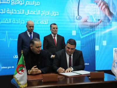 بن طالب