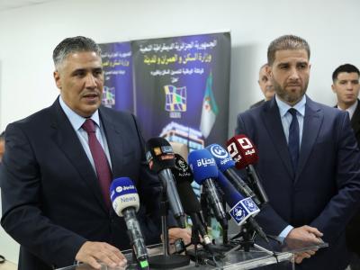 محمد طارق بلعريبي