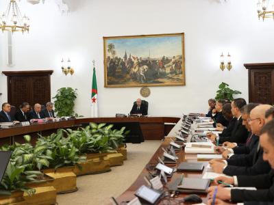 مجلس الوزراء