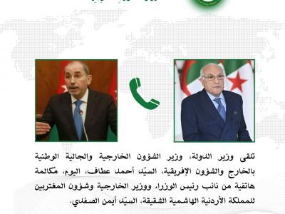 الجزائر الاردن 
