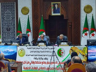 مكافحة الجراد الصحراوي 