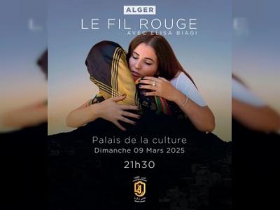 Fil Rouge