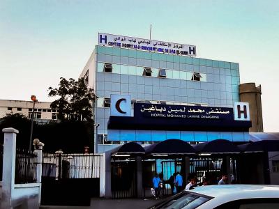 Hôpital Mohamed Lamine Debaghine