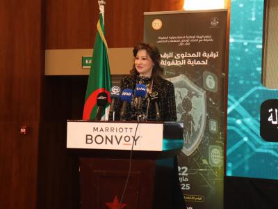 Meriem Cherfi, déléguée nationale à la protection de l'enfance