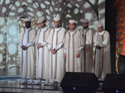 تاج القرآن الكريم 