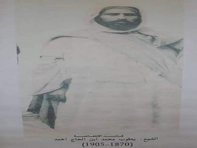 انتفاضة ريغة