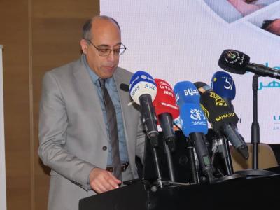وزارة الصحة 