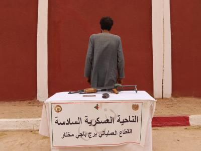 الجيش الوطني
