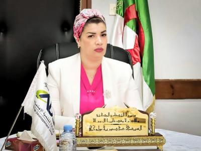 مولوجي