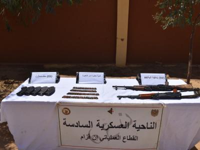 الجيش الوطني الشعبي