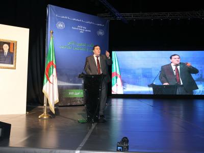 وزير الاتصال قسنطينة