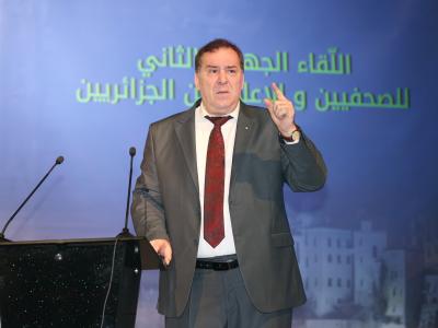 محمد مزيان