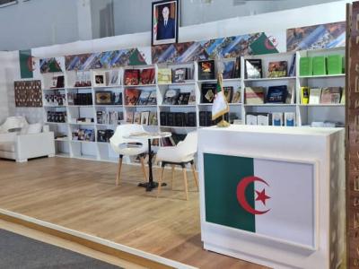  مشاركة جزائرية متميزة في الطبعة 39 لمعرض تونس الدولي للكتاب