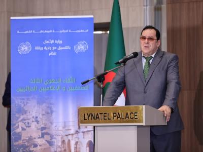 وزير الاتصال يشرف بورقلة على افتتاح اللقاء الجهوي للصحفيين والإعلاميين