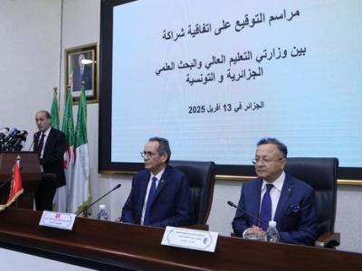 Accord Algérie Tunisie
