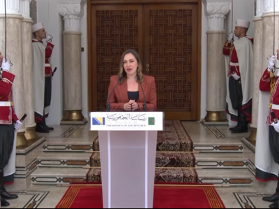 البوسنة والهرسك