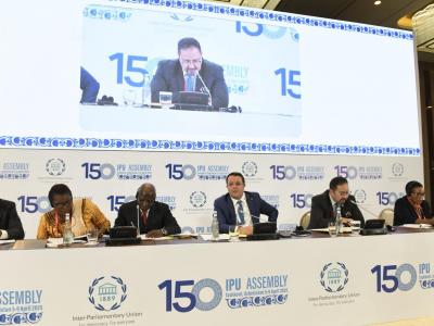 الجمعية 150 للاتحاد البرلماني الدولي