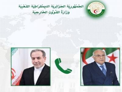 Attaf Iran