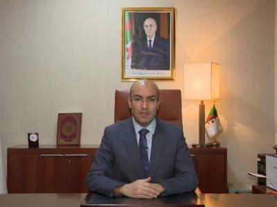 لقاء حول واقع وآفاق الاستثمار بالجزائر
