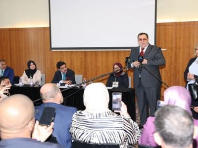 اللقاء الجهوي الاول للصحفيين