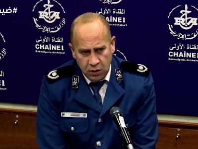 محافظة الشرطة زين الدين أرعون