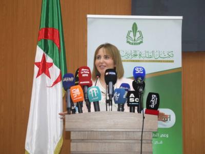 Ibtissem Hamlaoui, présidente de l'Observatoire national de la société civile