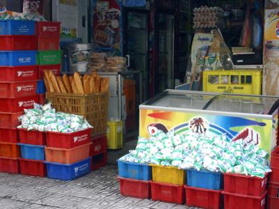 Permamence aid el fitr