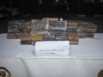 Saisie de 66 kg de cocaïne à Adrar 
