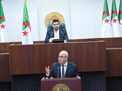 شرفة