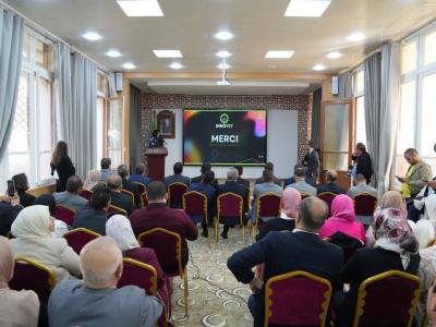 اقتصاد المعرفة والمؤسسات الناشئة والمؤسسات المصغرة