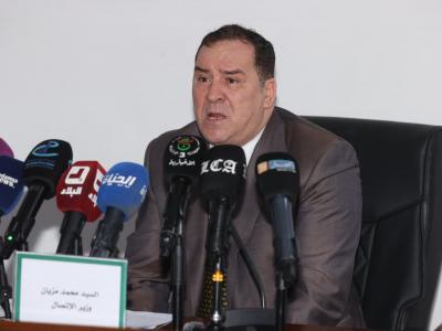 محمد مزيان 