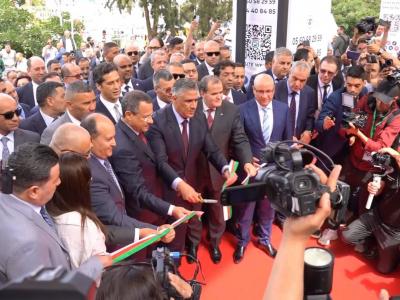 وزير السكن باتيمتاك