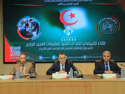فيصل بن طالب تحسين أداء casnos