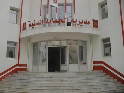 الحماية المدنية 