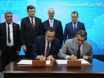 التوقيع على اتفاقية للتعاون الرقمي بين وزارتي العمل والتكوين المهني