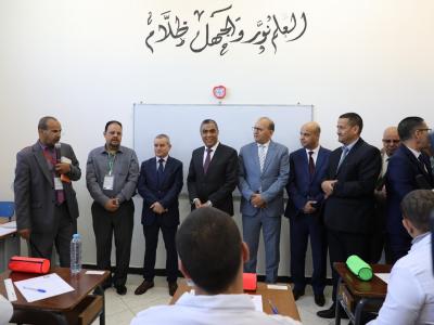 إدارة السجون