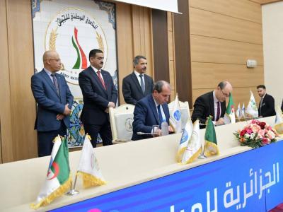 Signature de cinq conventions pour la modernisation des services d'eau