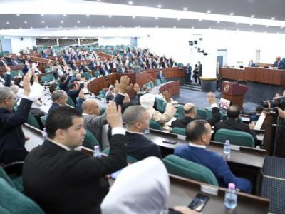 Adoption loi APN