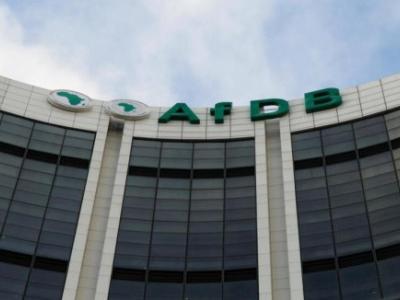 البنك الإفريقي للتنمية