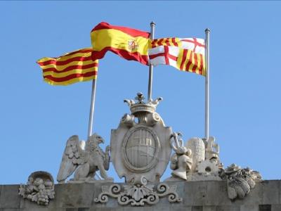 بلدية برشلونة 