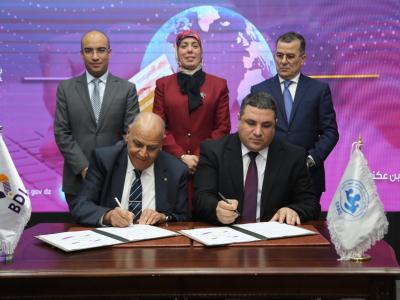 بن طالب