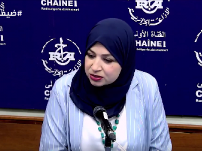 الدكتورة خديجة بوقرة