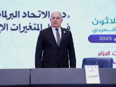Brahim Boughali, président de l'Assemblée populaire nationale