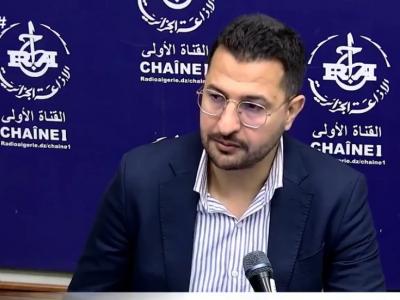 حسام