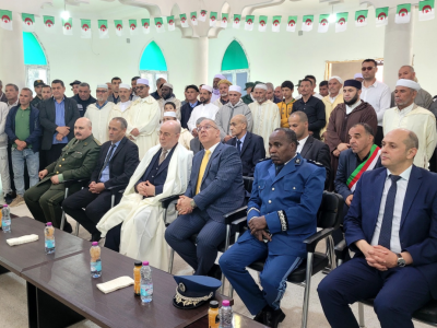 بلمهدي