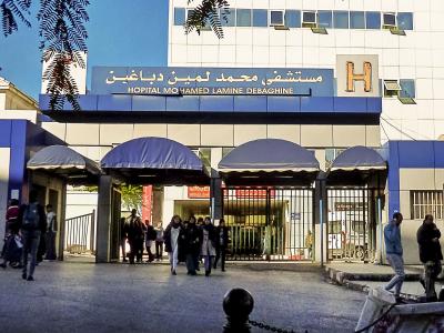CHU Bab El Oued