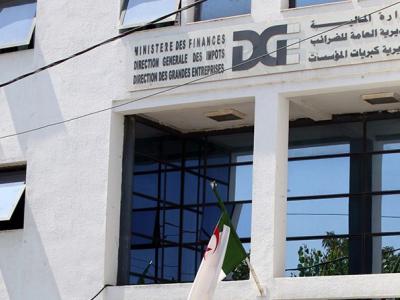dgi-03.05.25.jpg