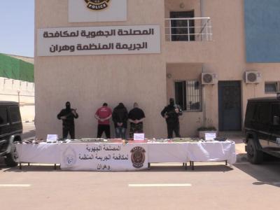 dgsn-oran-29.05.25.jpg