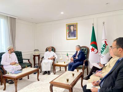 dz-oman-aapi.jpg