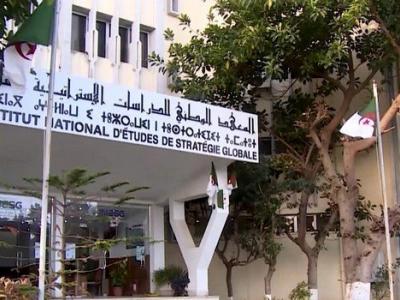 المعهد الوطني للدراسات الاستراتيجية